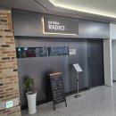 아카데미빌딩 관리사무소 | [TSUJICHO] 츠지조리사전문학교 졸업생이 운영하는 이탈리아 다이닝 &#39;오스테리아 라디치&#39; 방문 후기