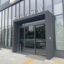신라스테이 천안 | [천안] 성정동 호텔 추천 :: 신라스테이 천안 ｜ 조식 포함 | 1박 2일 내돈내산 숙박 후기
