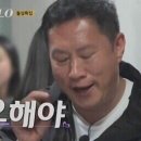 스키우동현대프리미엄아울렛