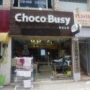 해운대에스테틱