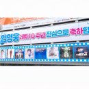 오늘 🩵홍대 🩵성미약수터정류장 🩵합정역🩵 잠실 🩵네군데 다녀왔어요🩵🩵🩵 이미지