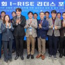 리더스 관 이미지