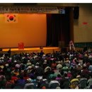 지체장애인협회 홍성군지회 이미지