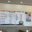 모아정 이미지