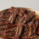 사대부집 이미지