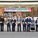 상북경로당 이미지