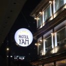 호텔얌 순천연향점 이미지