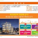 대지메디칼 네이버블로그