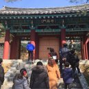 (테마투어)세계유산투어 이미지