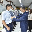 안심부동산중개사무소 이미지