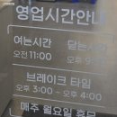 수원-0191 네이버블로그