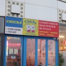 세븐일레븐 영종하늘점 | 영종도 구읍뱃터 맛집, 바다뷰보며 즐기는 닭강정과 밀크쉐이크 꿀조합 SNS핫플 칙스