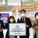 한국보훈복지의료공단 이미지