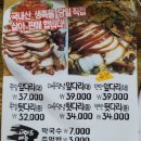 주영프라자 이미지