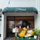 까펠라 | [청주] 운리단길 맛집 '카펠라' 오므라이스 내돈내산 후기