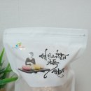 선인협동조합 네이버블로그
