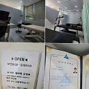 영지압원 | 으랏차차! 여기 모르면 손해 보는 부산서면마사지 꿀팁 공유해요