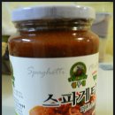 초록한우미트 네이버블로그