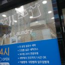 이마트24태릉입구역점 네이버블로그