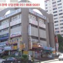 동산로3 이미지