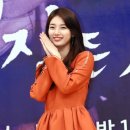 백암수지 이미지