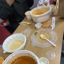 한지교