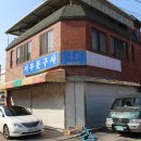 서부문구사