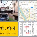 면목동-175 이미지