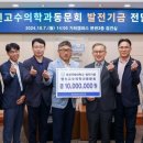 명신고등학교 이미지