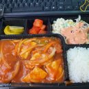 이천냥돈까스 | 삼천포 맛집 이천냥 돈까스 후기