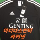 싸커넷