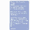 문곡 | 분당 사주 내돈내산 후기(문곡사주)