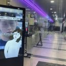 수원남부경찰서 이미지