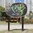 녹색공원 이미지