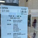 초이다방 이미지