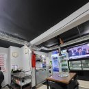 범안로8번길 이미지