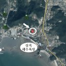 전원공인중개사·행정사 티스토리