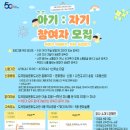 도곡정보문화도서관 이미지