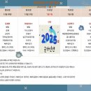 그린테리아1 이미지