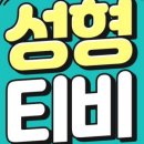 우남외과의원 네이버블로그