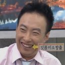 엠티티 이미지