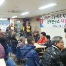 허*일