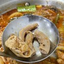 배여사양곱창 이미지