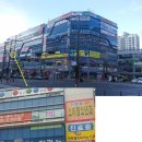 해피라움약국 이미지