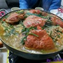 대게한마당 네이버블로그