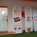 헤이연어 (Hei연어) 이미지