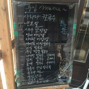 이태원중심