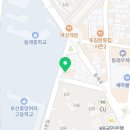 아디아나뷰티랩(ADIANA BEAUTYLAB)