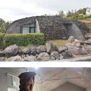 동상빌라 이미지