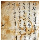 조선국수 이미지